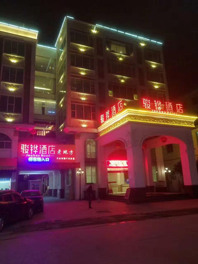 Shantou Jun Hua Hotel Exterior foto